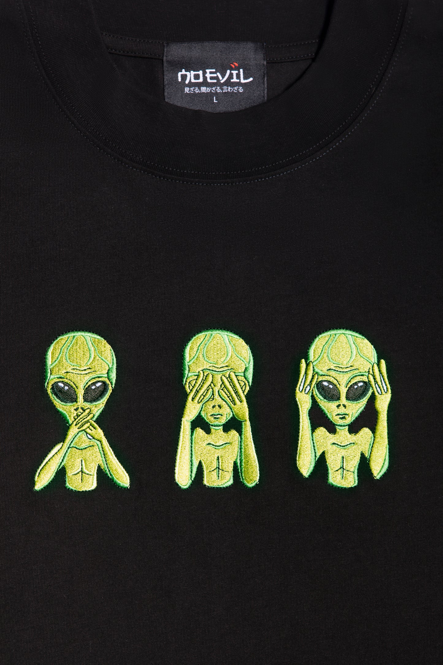 ALIEN EMBROIDERED T-SHIRT BLACK