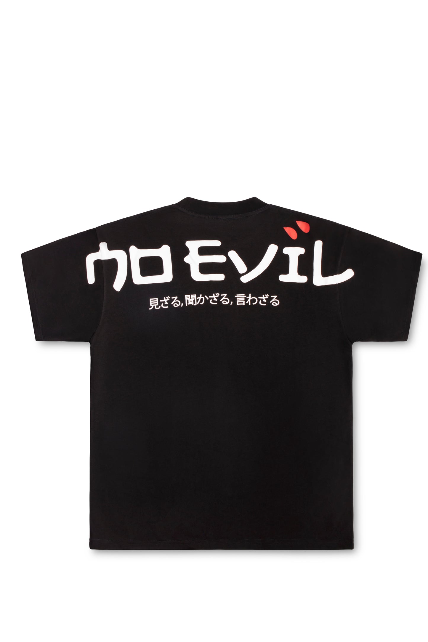 ALIEN EMBROIDERED T-SHIRT BLACK