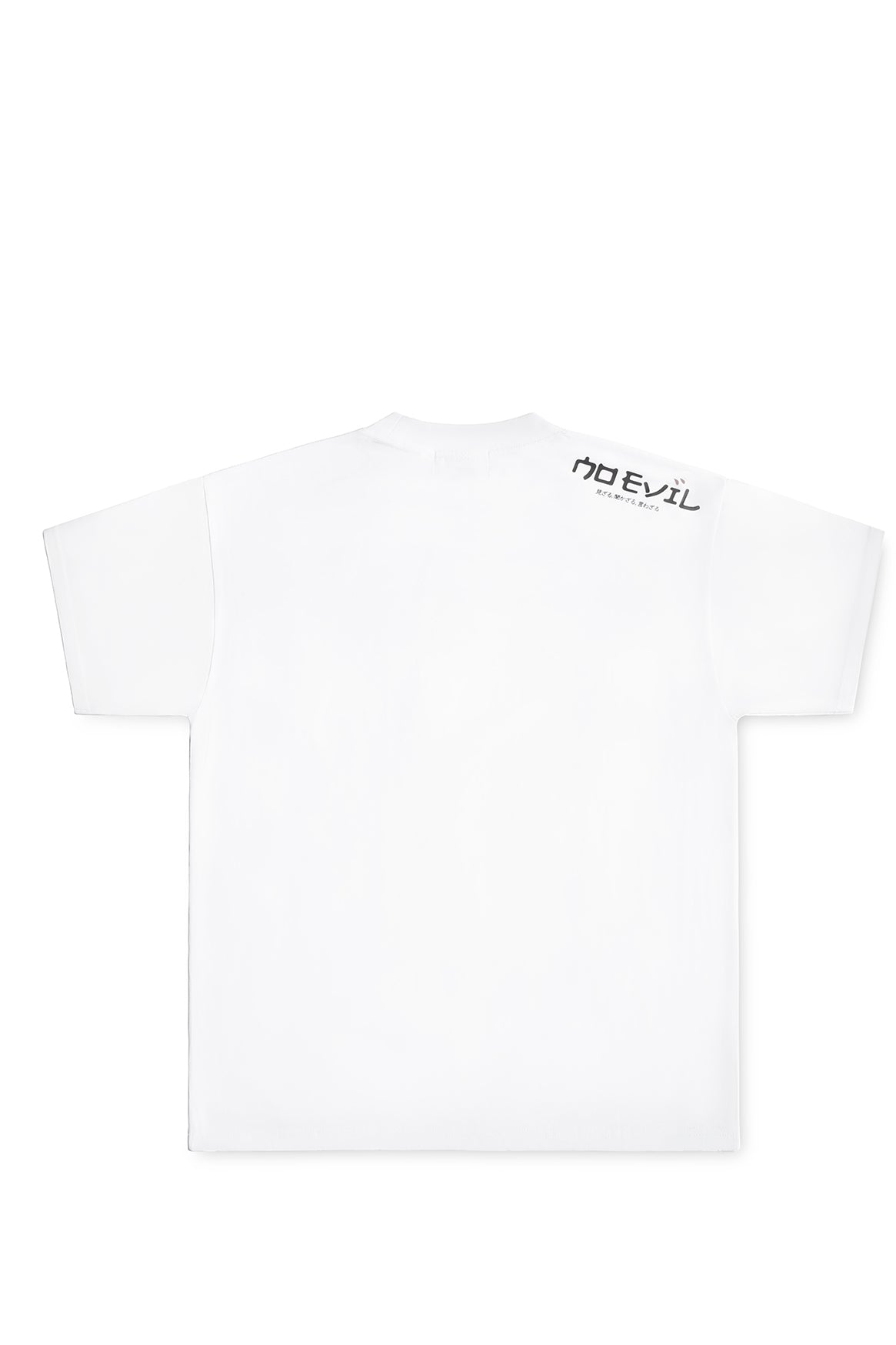 ALIEN EMBROIDERED T-SHIRT WHITE