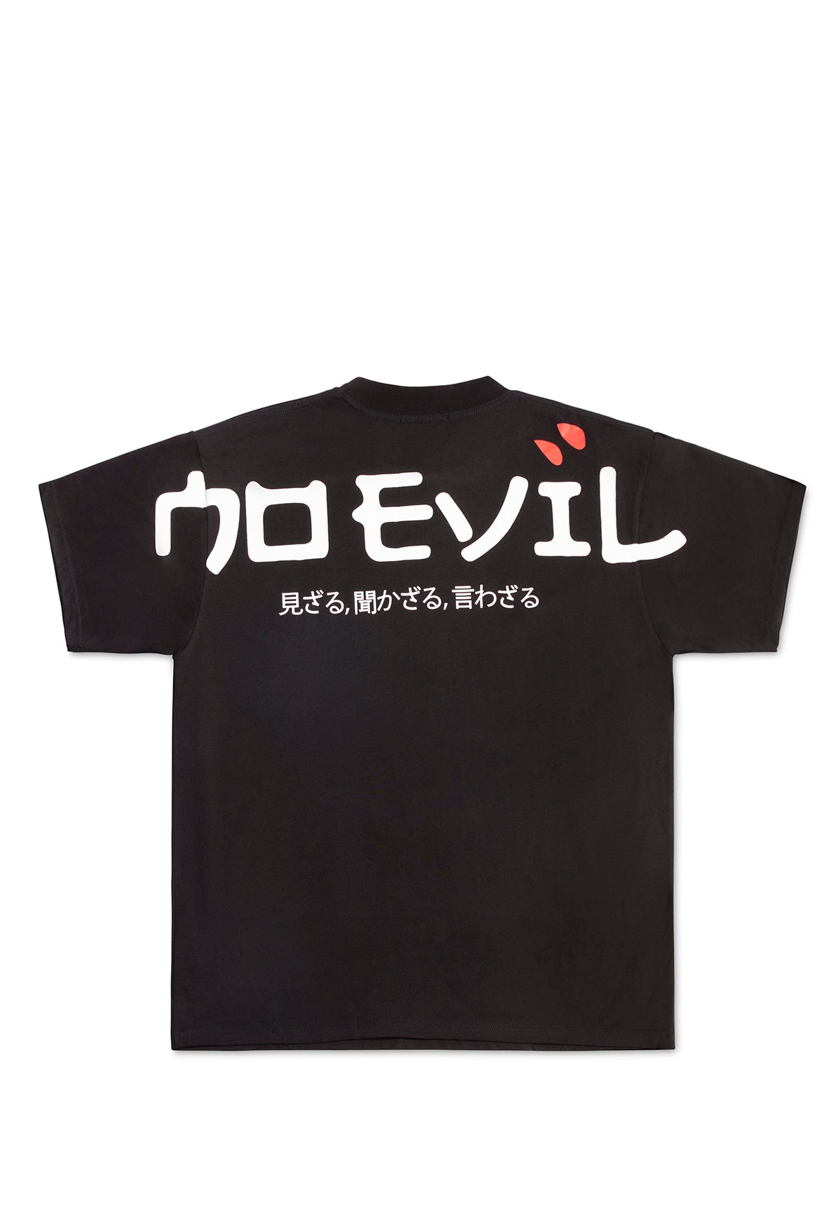 ASTRO EMBROIDERED T-SHIRT BLACK