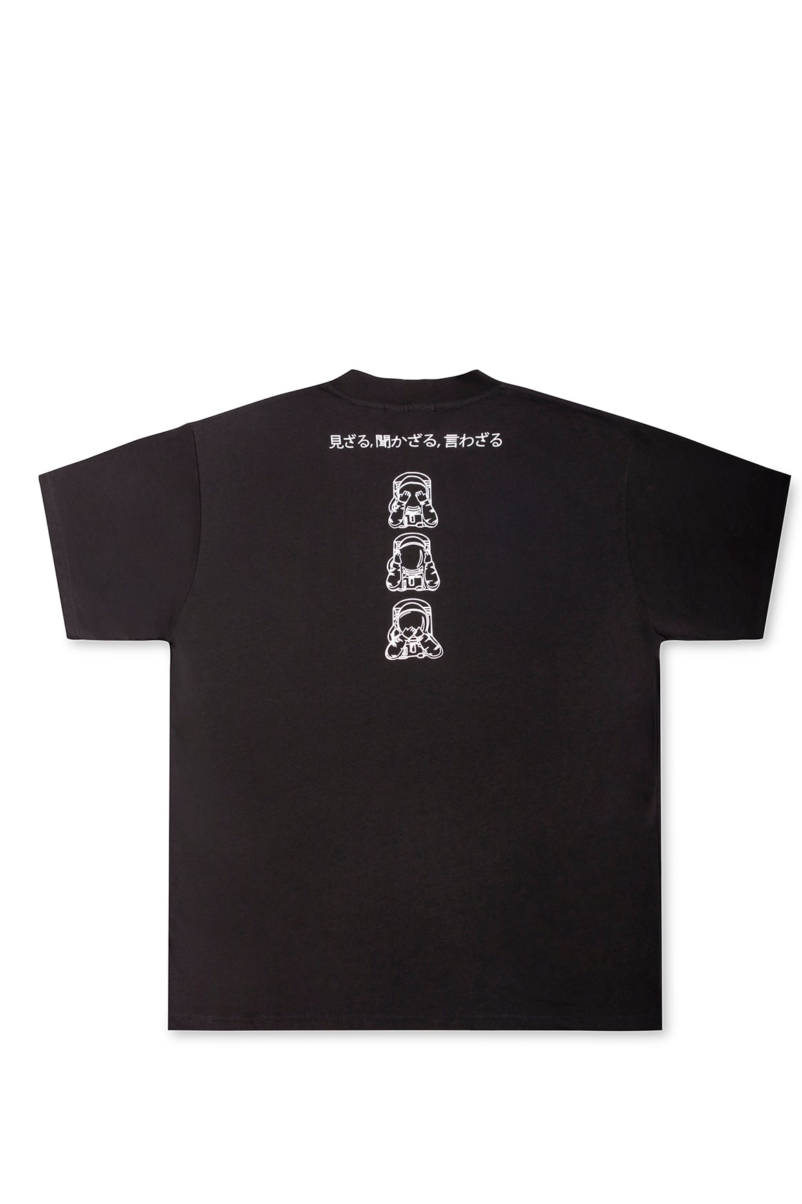 ASTRO VERTICAL T-SHIRT BLACK