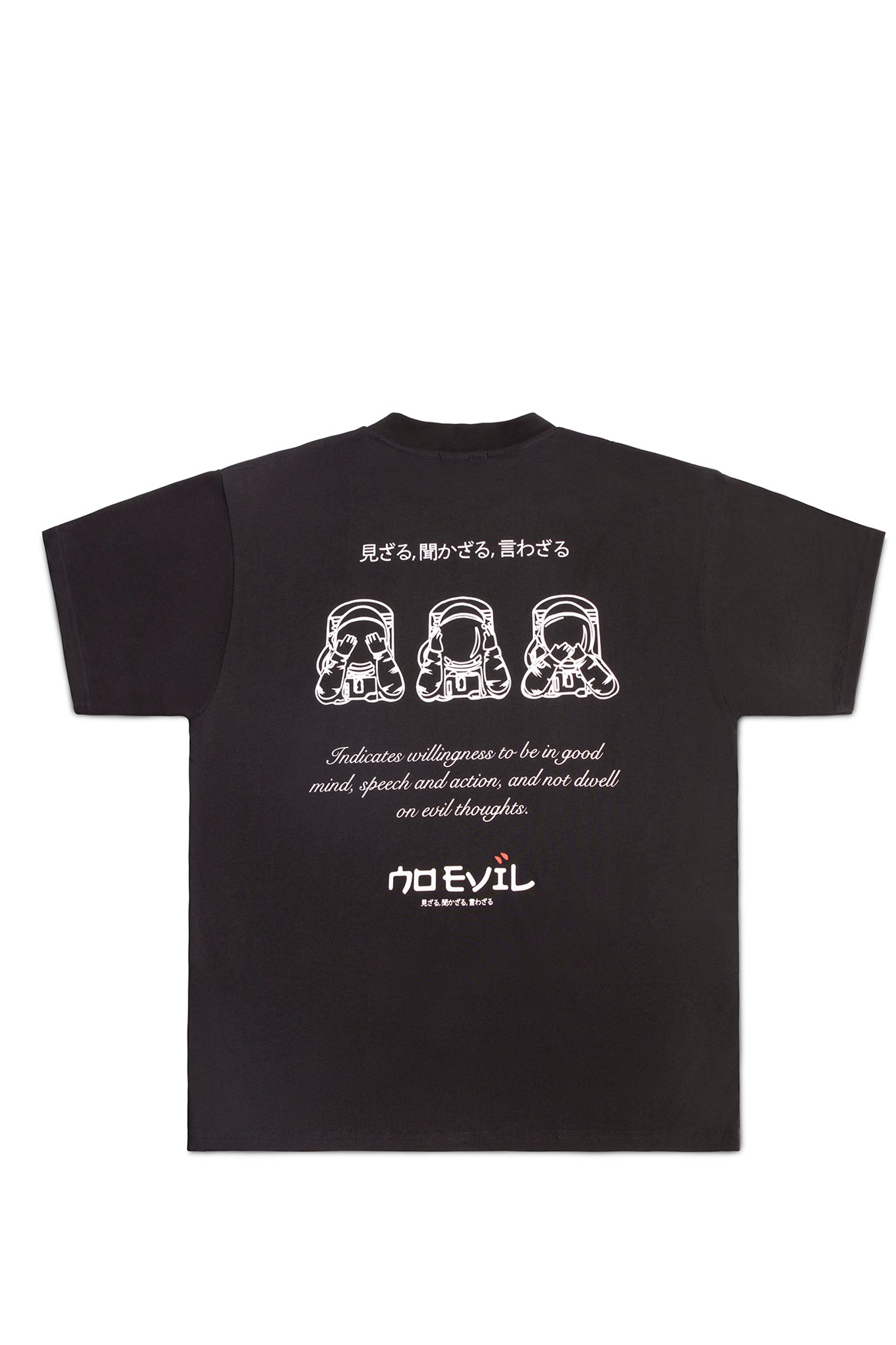 ASTRO SCRIPT T-SHIRT BLACK
