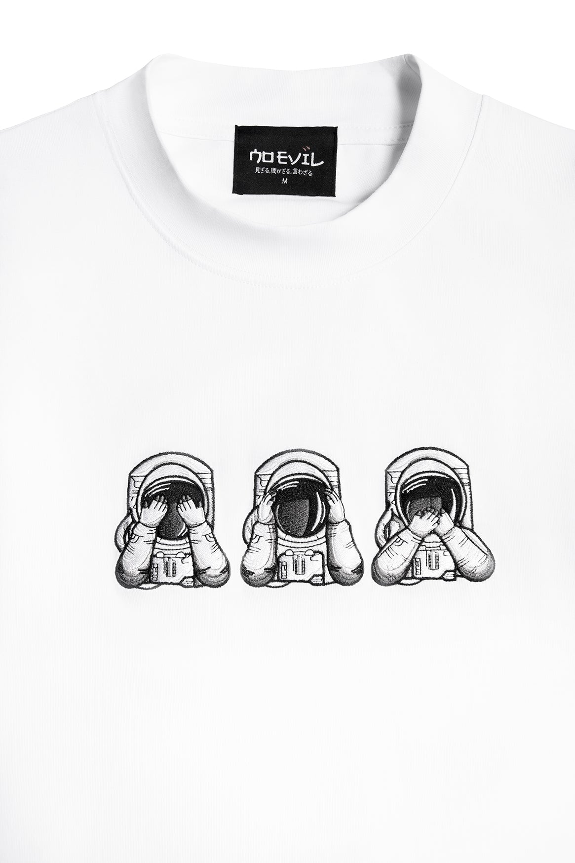 ASTRO EMBROIDERED T-SHIRT WHITE