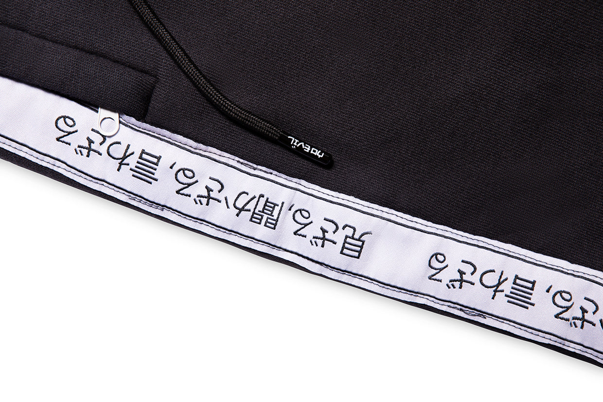 TAPE SHORTS CHARCOAL