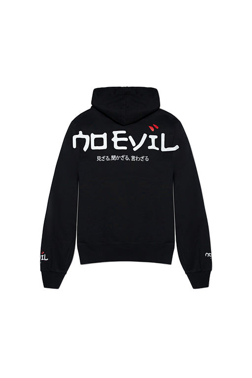 ALIEN EMBROIDERED HOODIE BLACK
