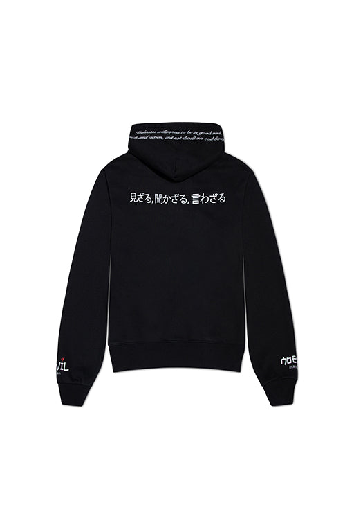 SCRIPT HOODIE BLACK