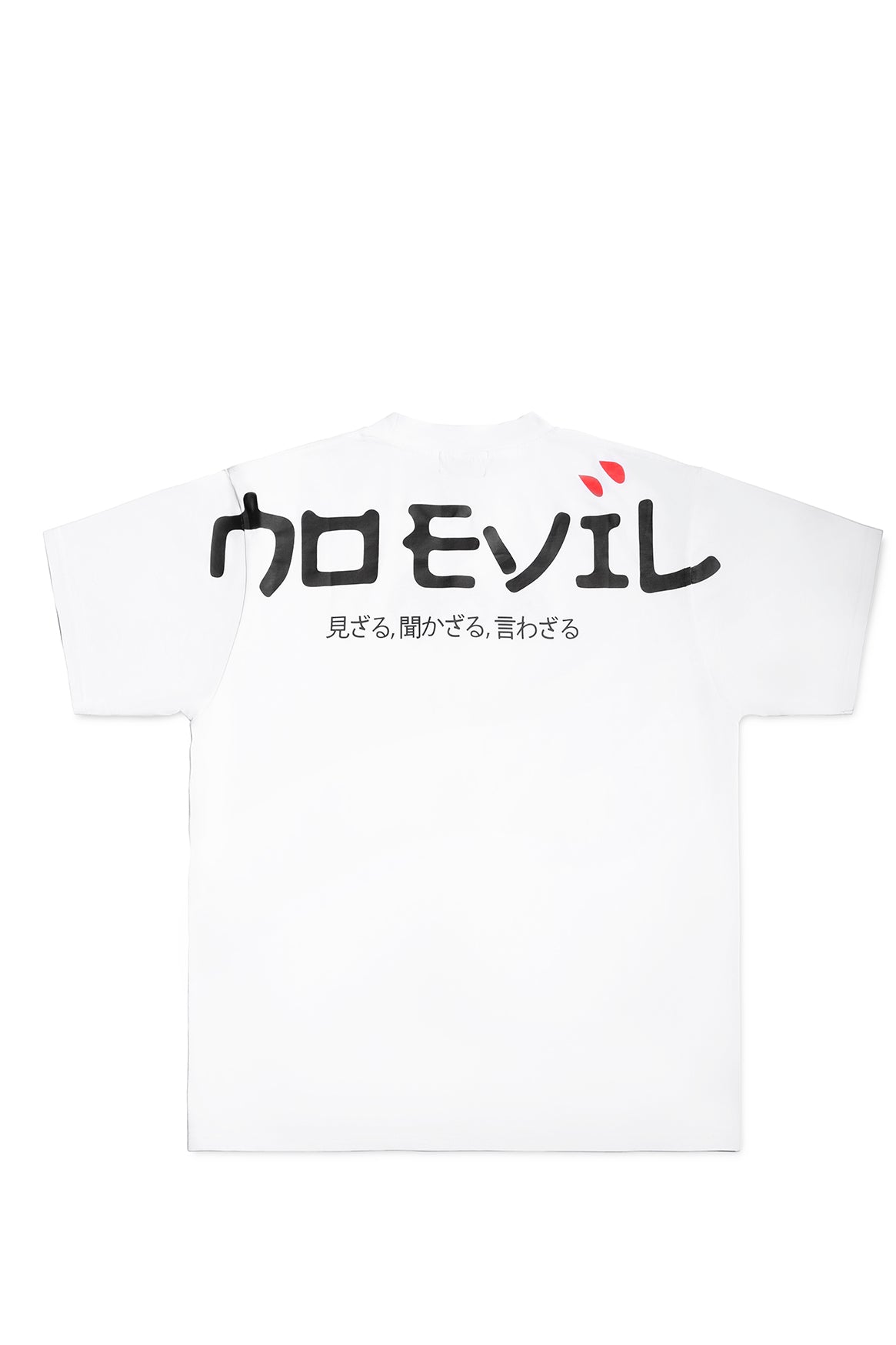 BUDDHA EMBROIDERED T-SHIRT WHITE
